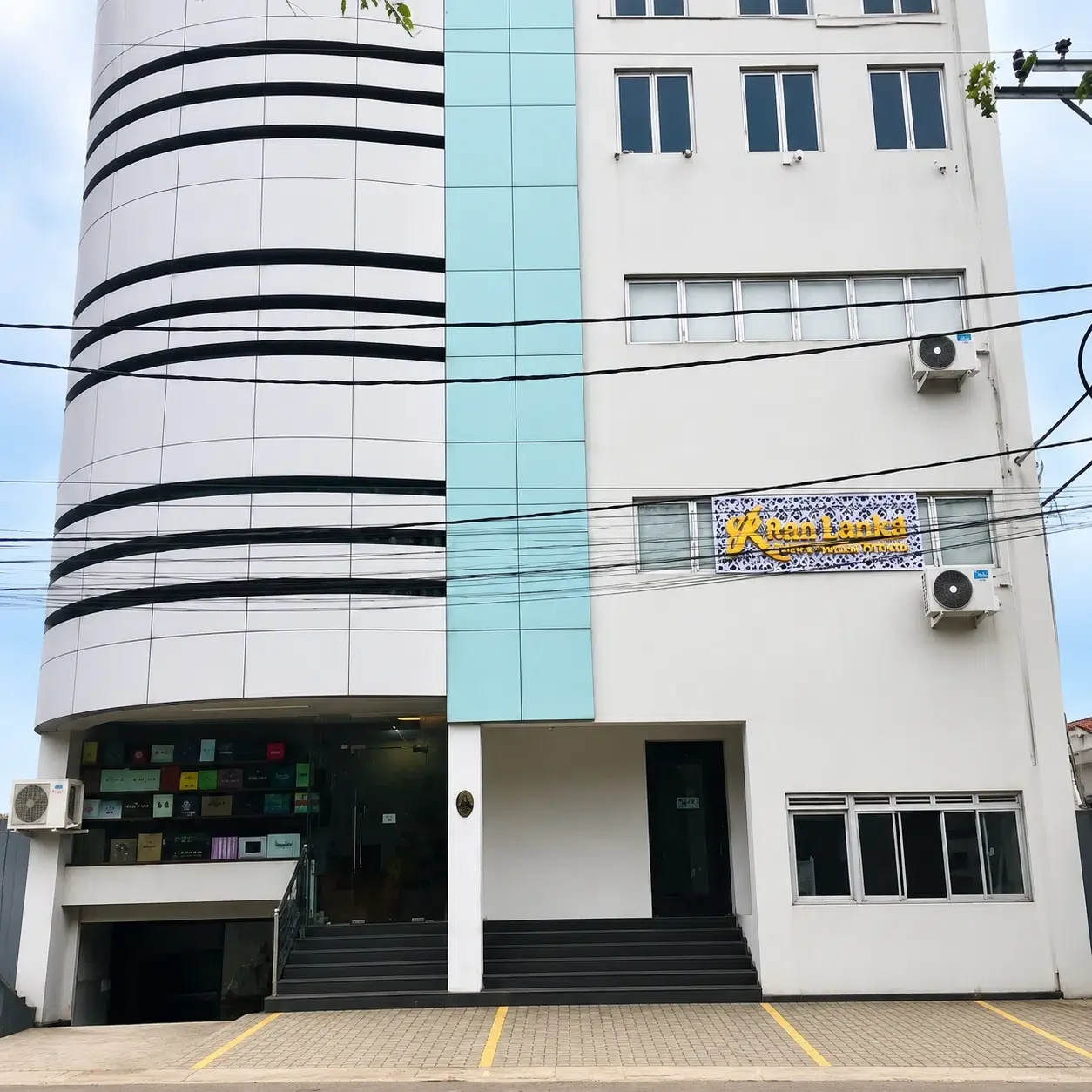 Gold Buyer Sri Lanka Pepiliyana branch